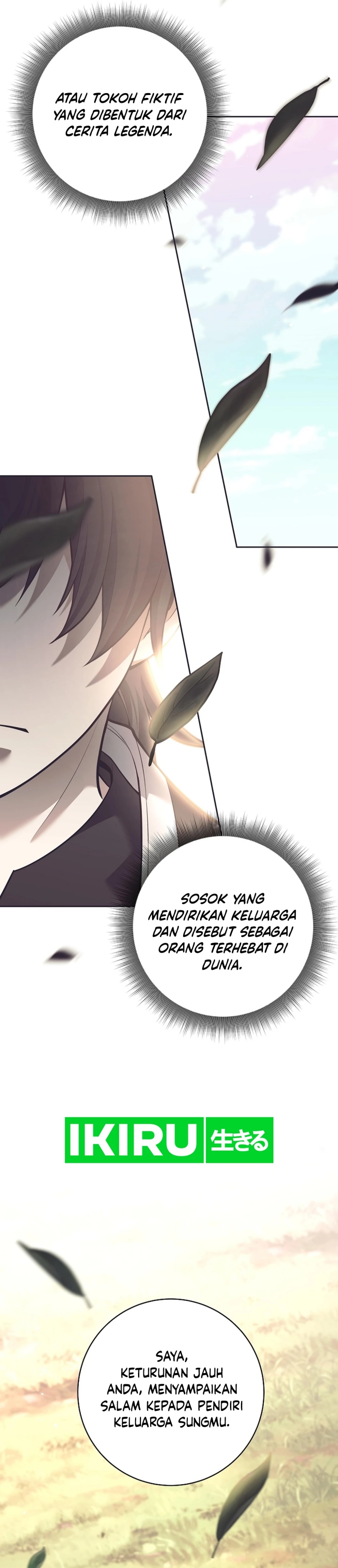 Weapon-Eating Bastard Chapter 31