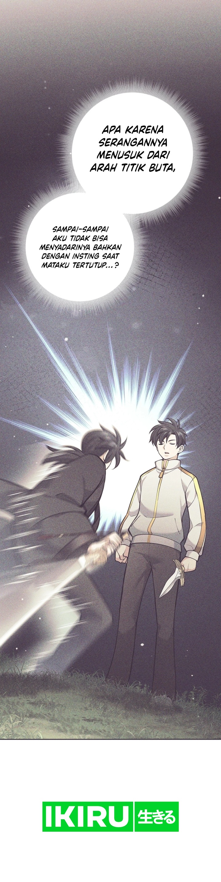 Weapon-Eating Bastard Chapter 31