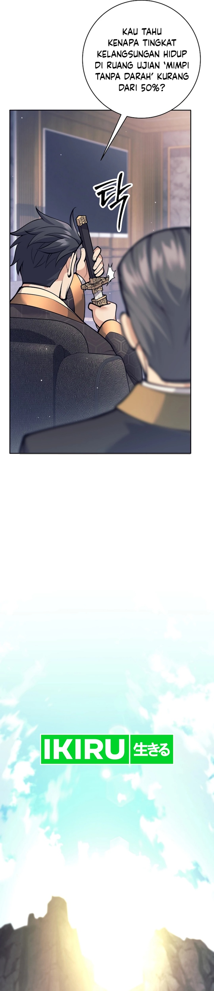 Weapon-Eating Bastard Chapter 31