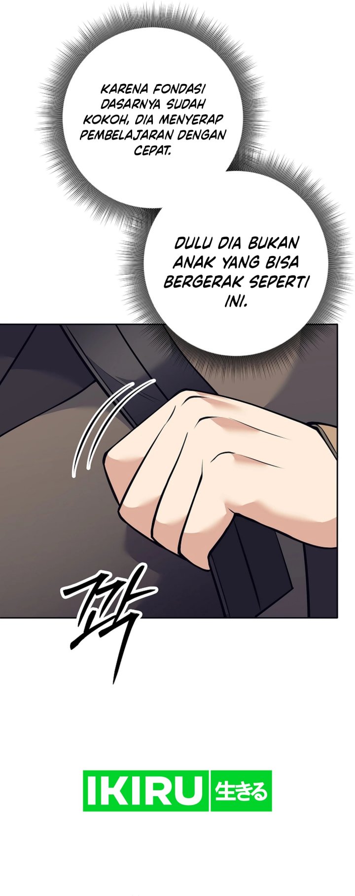 Weapon-Eating Bastard Chapter 37