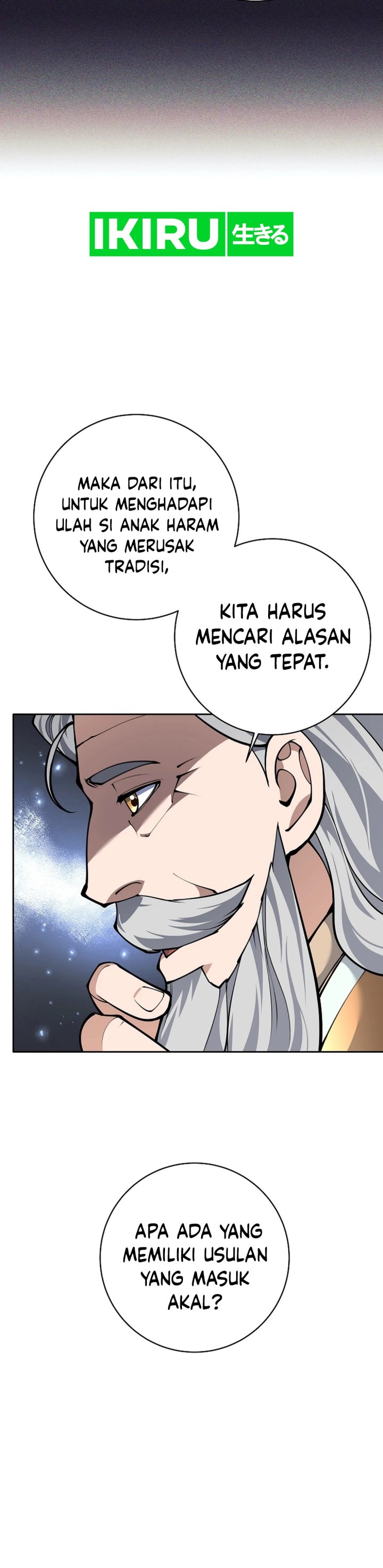 Weapon-Eating Bastard Chapter 37