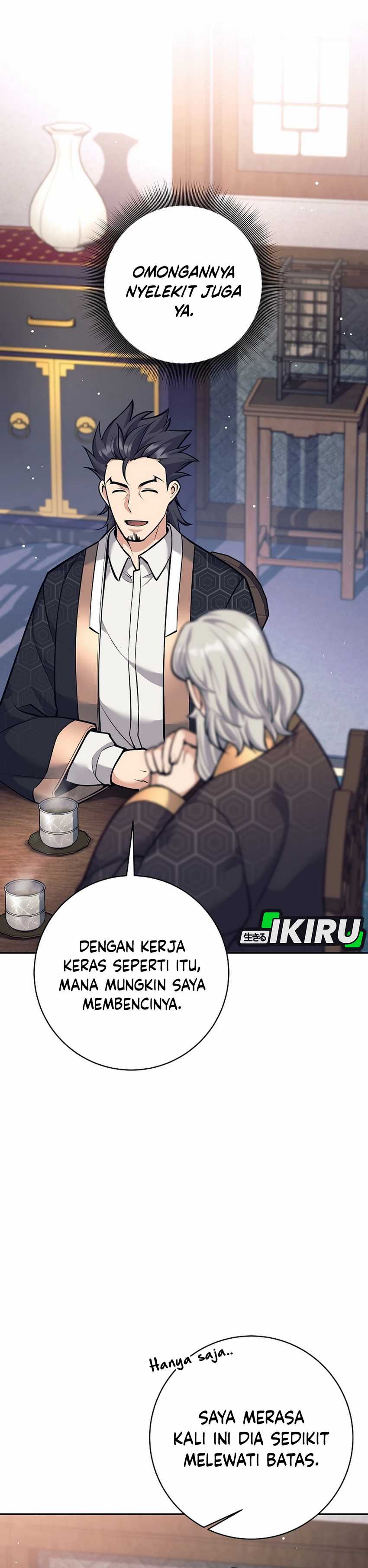 Weapon-Eating Bastard Chapter 38