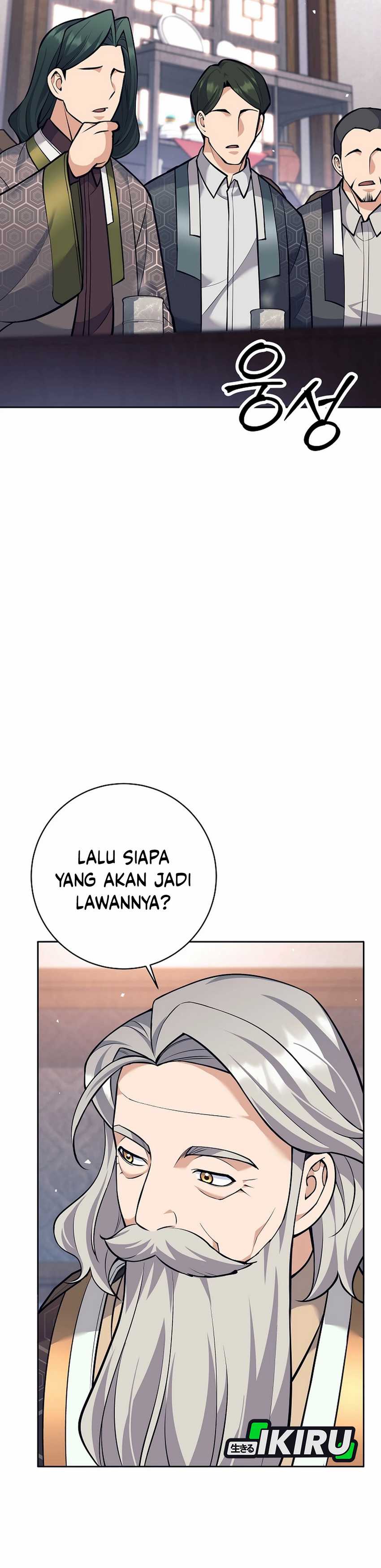 Weapon-Eating Bastard Chapter 38