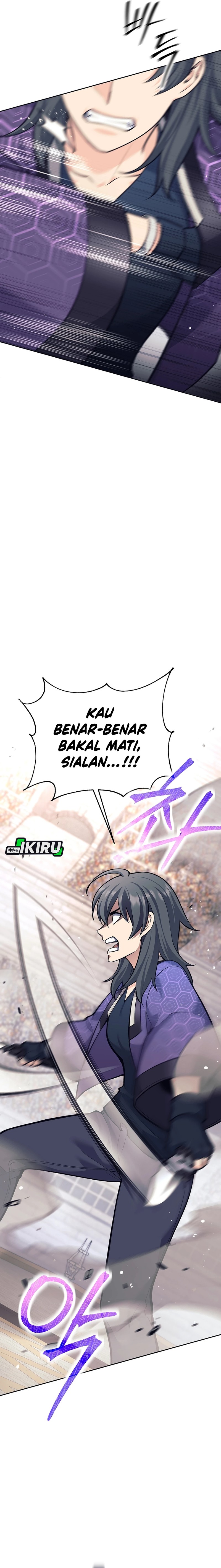 Weapon-Eating Bastard Chapter 41