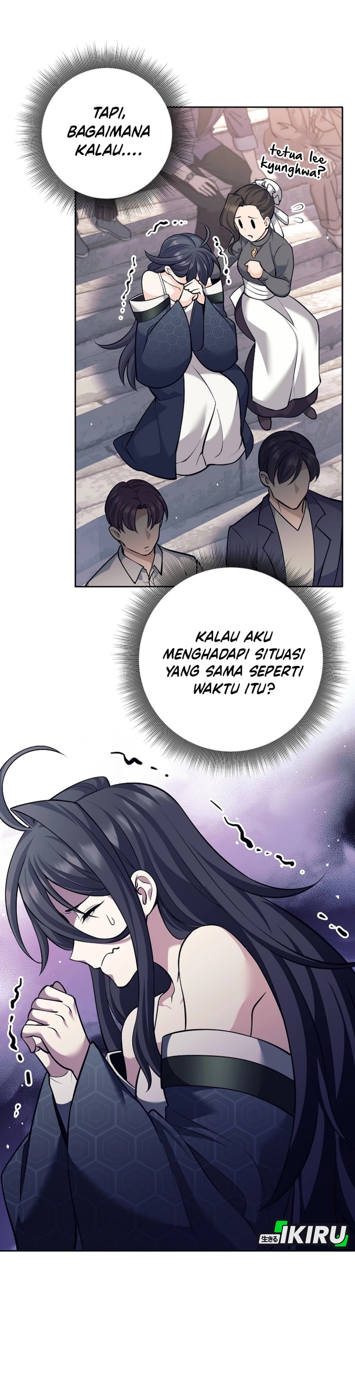 Weapon-Eating Bastard Chapter 42