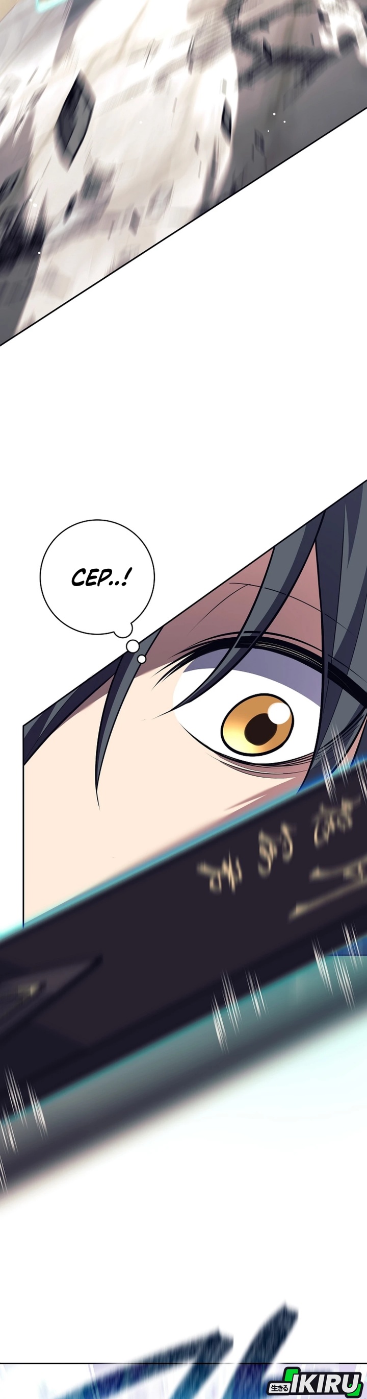 Weapon-Eating Bastard Chapter 42