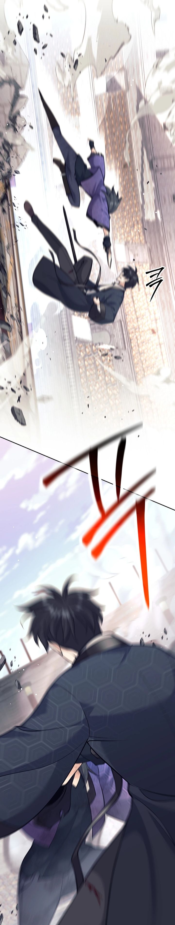 Weapon-Eating Bastard Chapter 43