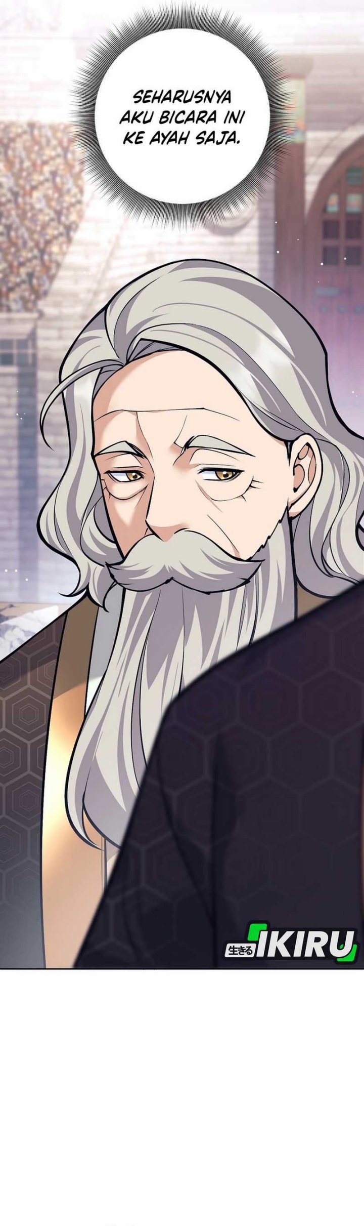 Weapon-Eating Bastard Chapter 44
