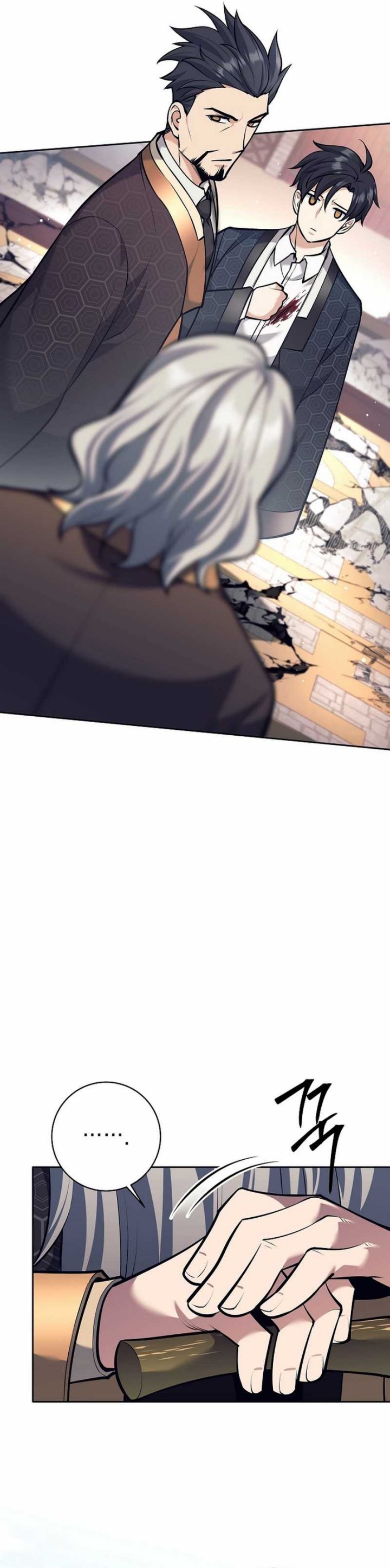 Weapon-Eating Bastard Chapter 44