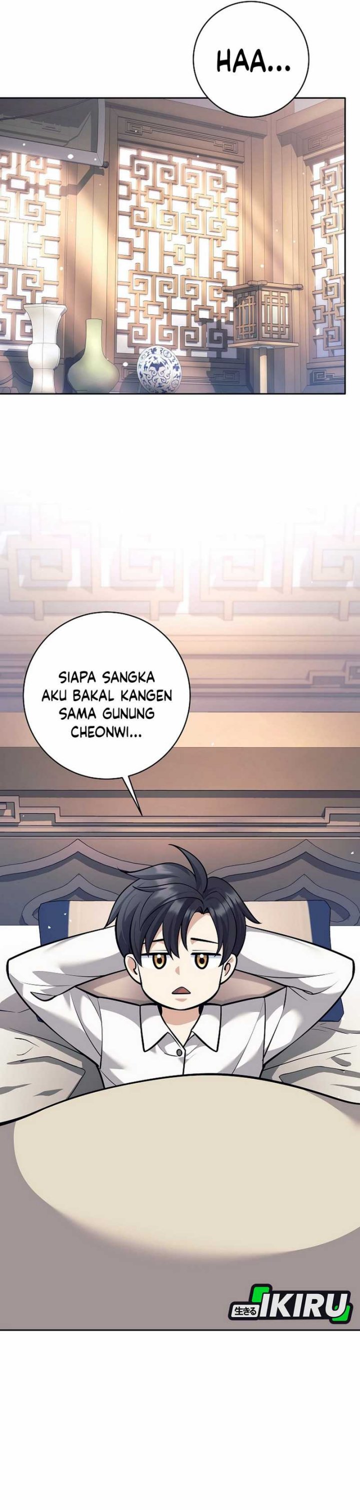 Weapon-Eating Bastard Chapter 44
