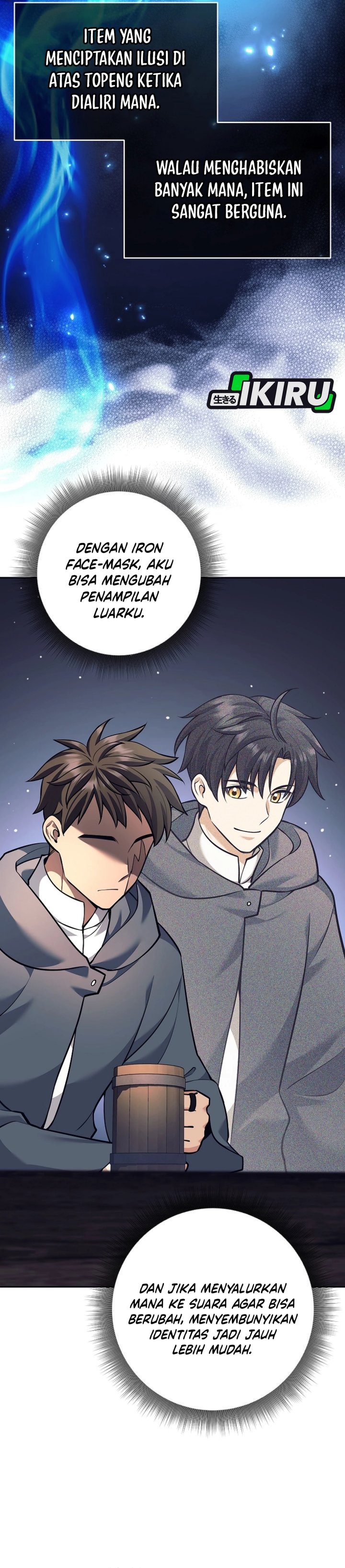 Weapon-Eating Bastard Chapter 46