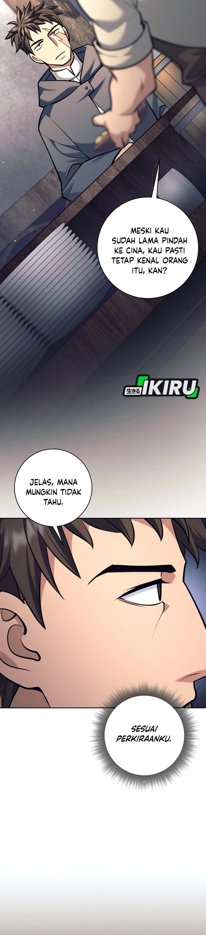 Weapon-Eating Bastard Chapter 46