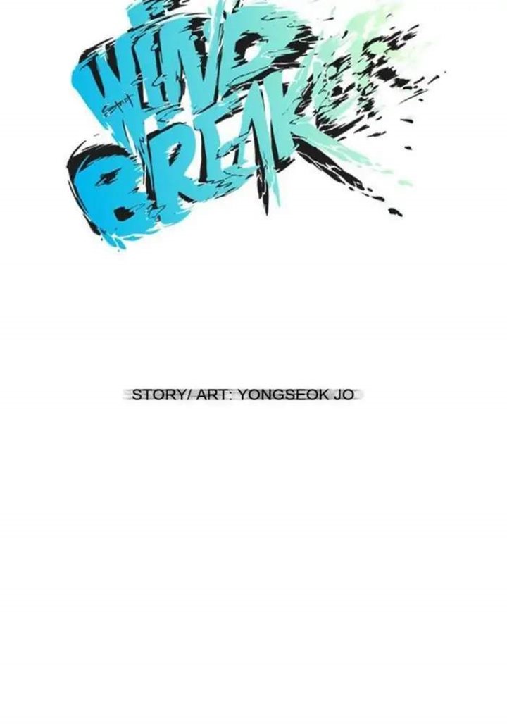 Wind Breaker Chapter 33