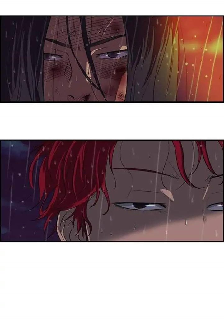 Wind Breaker Chapter 43