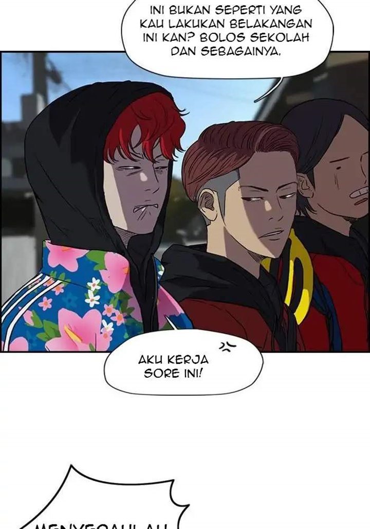 Wind Breaker Chapter 67