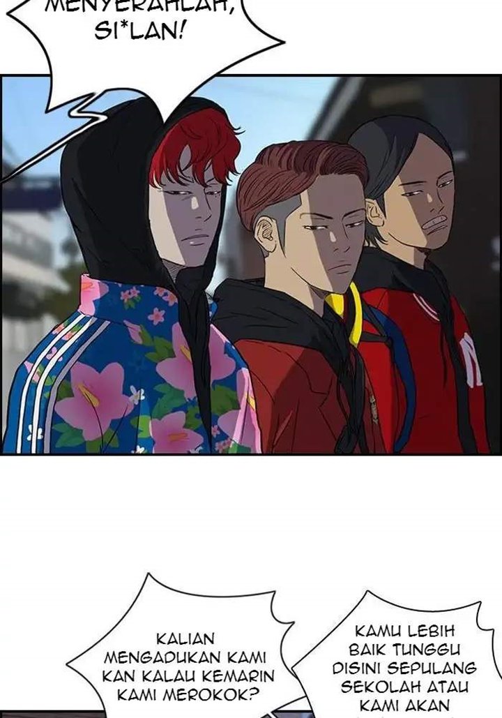 Wind Breaker Chapter 67