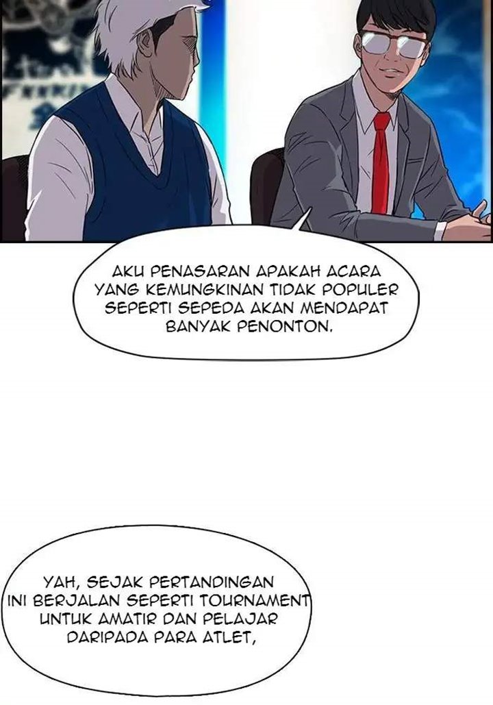 Wind Breaker Chapter 67
