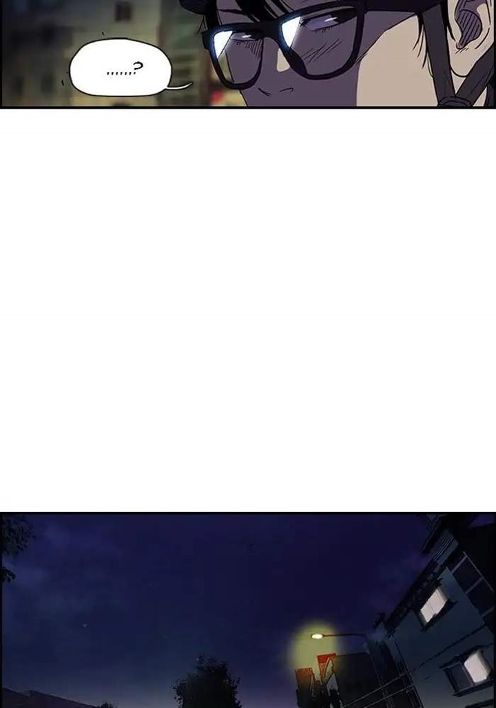 Wind Breaker Chapter 82
