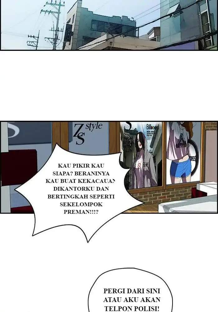 Wind Breaker Chapter 113