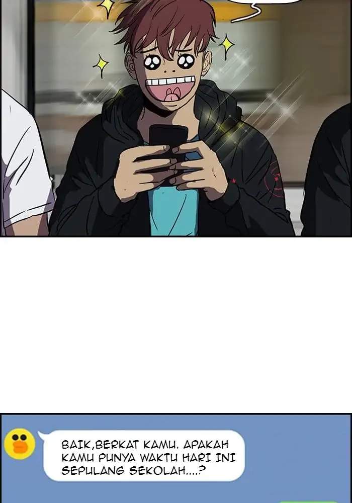 Wind Breaker Chapter 130