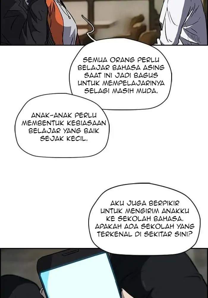 Wind Breaker Chapter 145