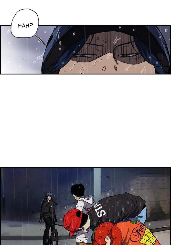 Wind Breaker Chapter 146