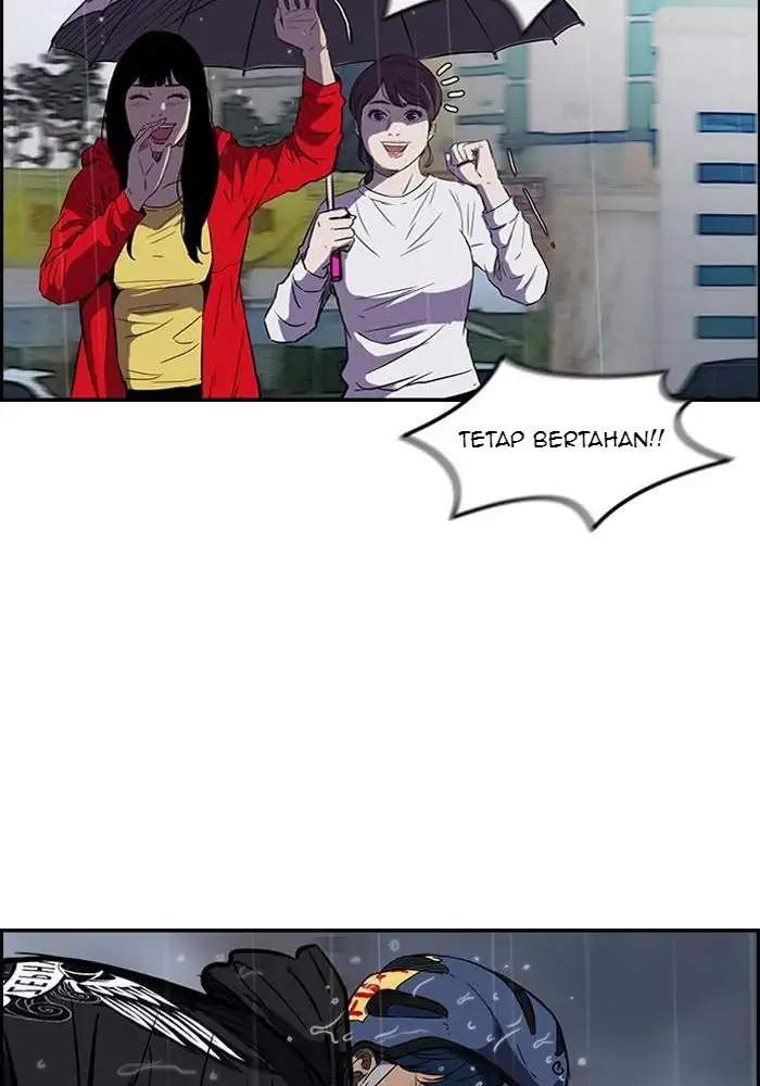 Wind Breaker Chapter 146
