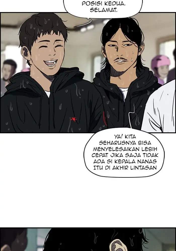 Wind Breaker Chapter 146