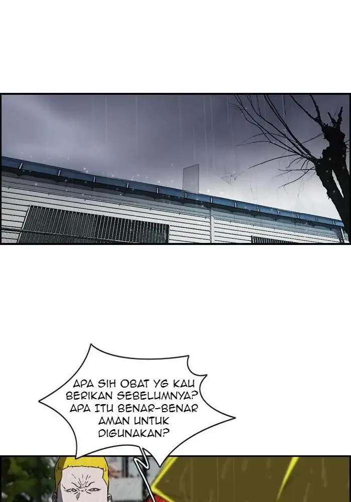 Wind Breaker Chapter 146