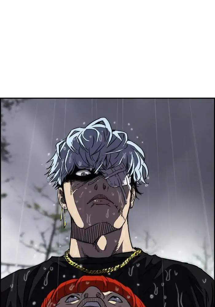 Wind Breaker Chapter 146