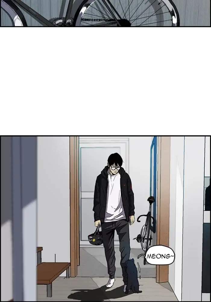 Wind Breaker Chapter 146