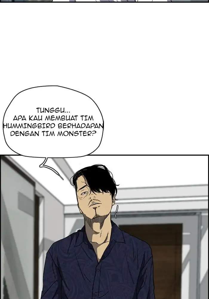 Wind Breaker Chapter 155