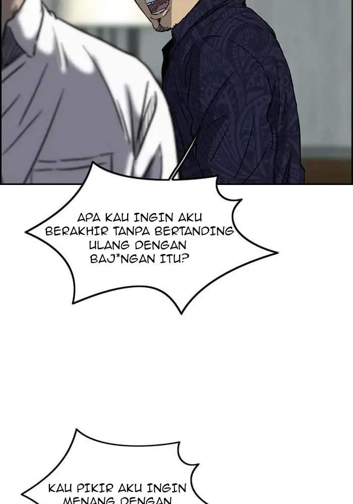 Wind Breaker Chapter 155
