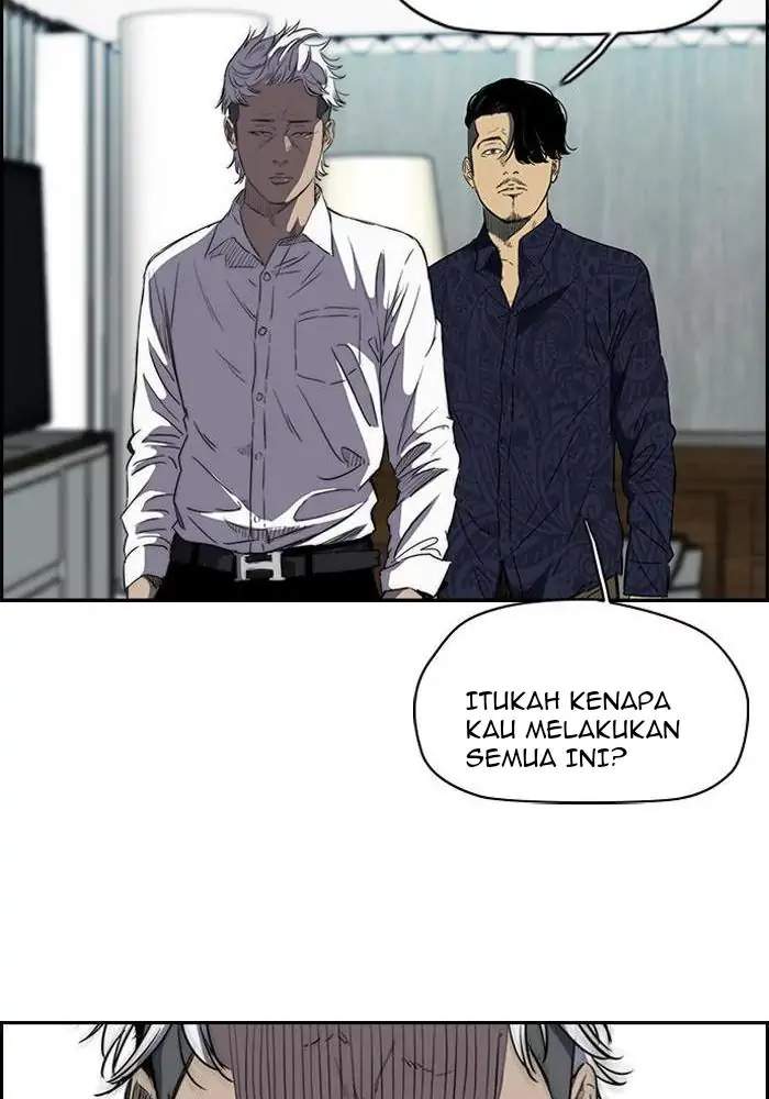 Wind Breaker Chapter 155