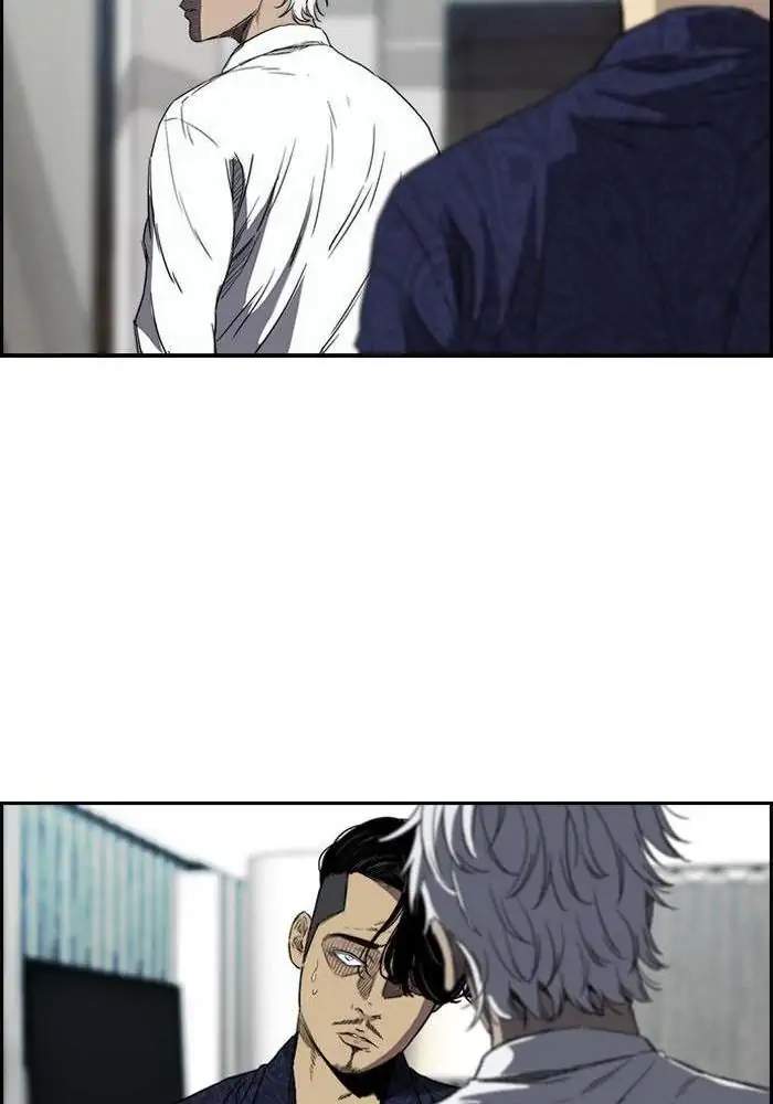 Wind Breaker Chapter 155