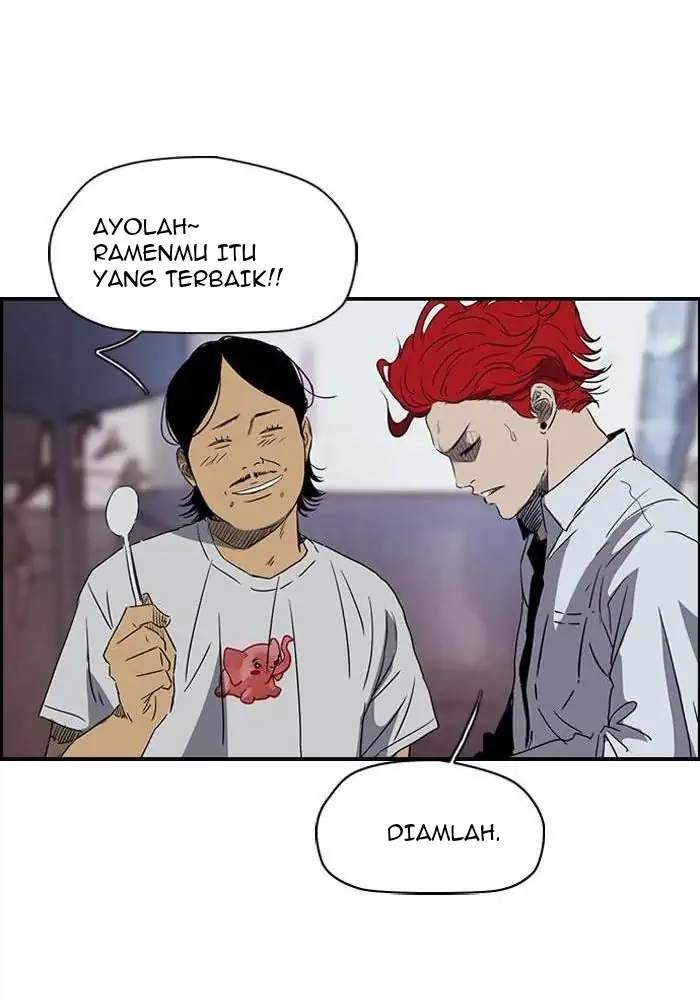 Wind Breaker Chapter 155