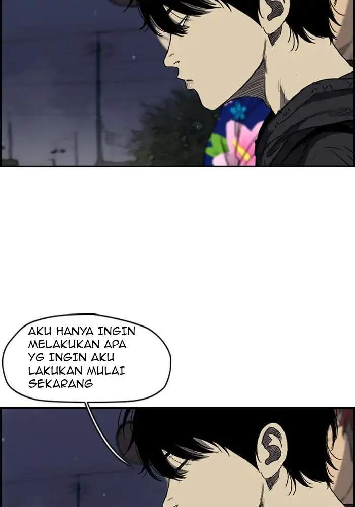 Wind Breaker Chapter 155