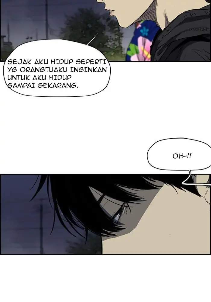 Wind Breaker Chapter 155