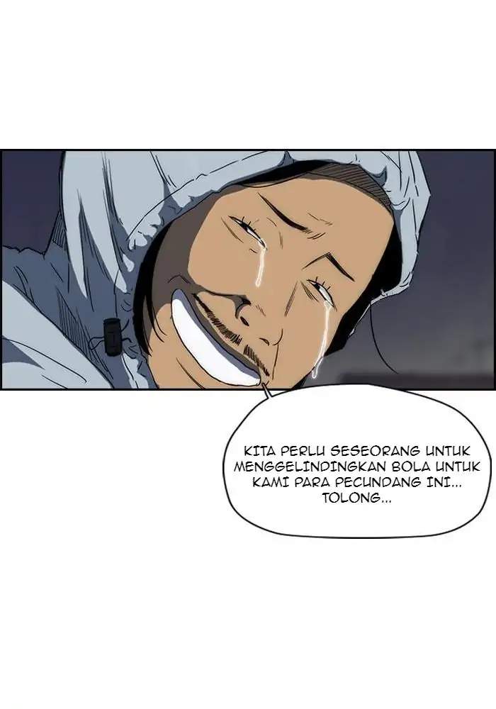 Wind Breaker Chapter 155