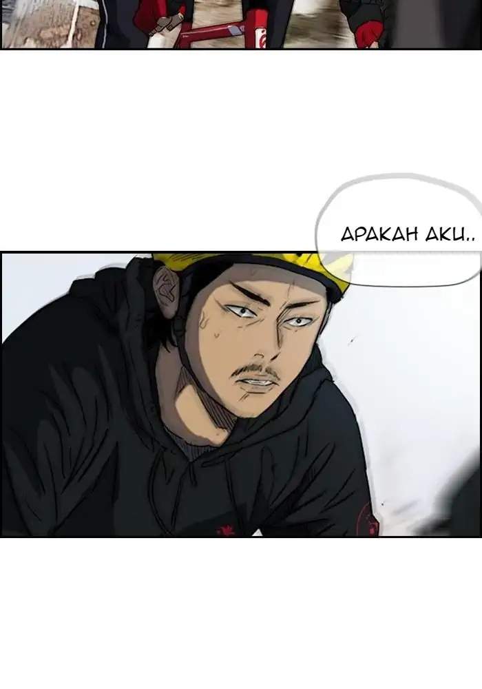 Wind Breaker Chapter 160