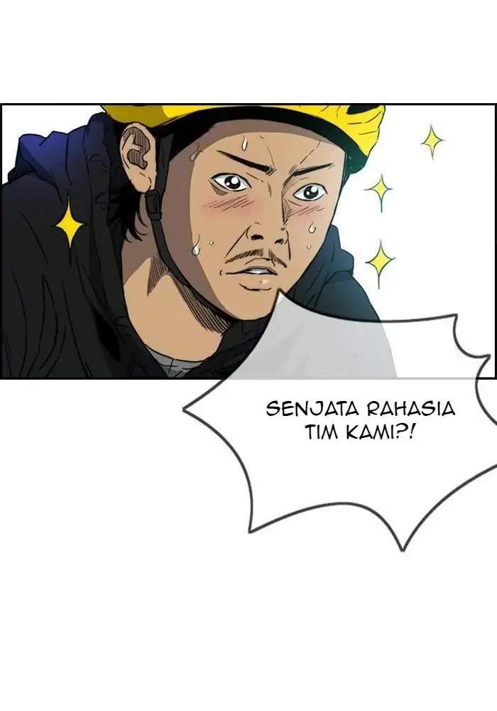 Wind Breaker Chapter 160
