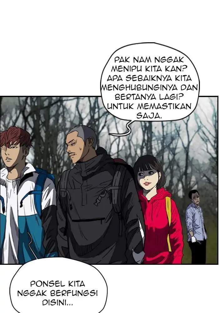Wind Breaker Chapter 171