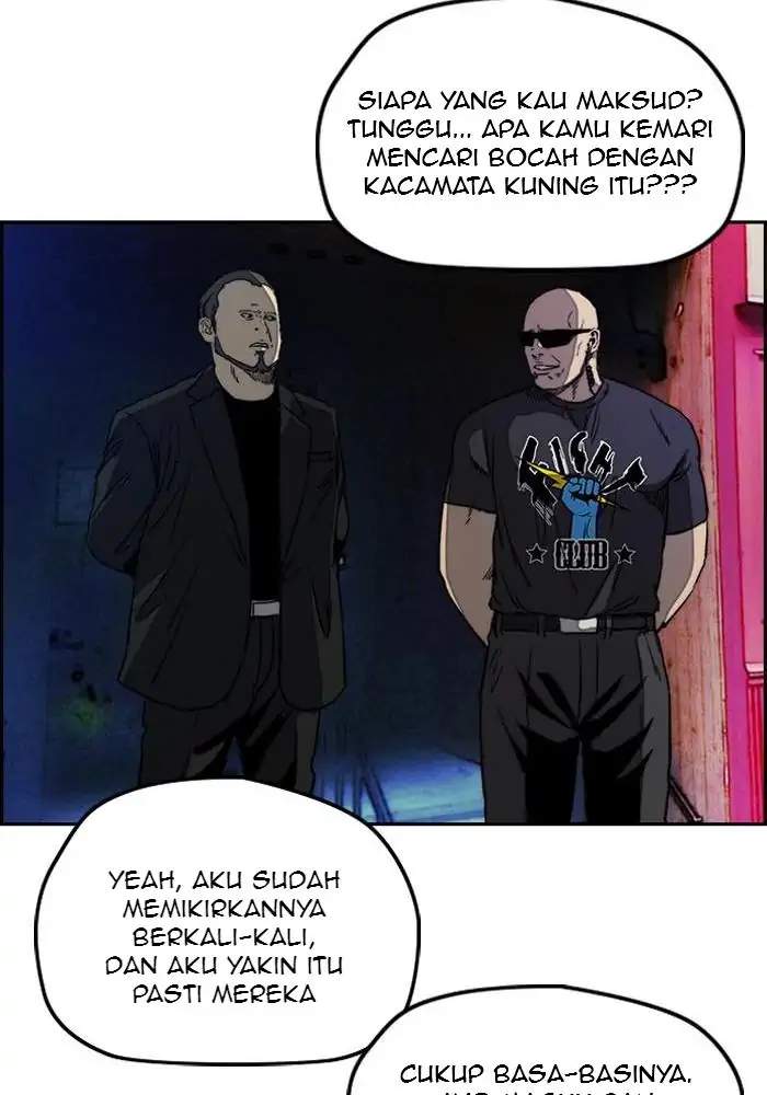 Wind Breaker Chapter 192