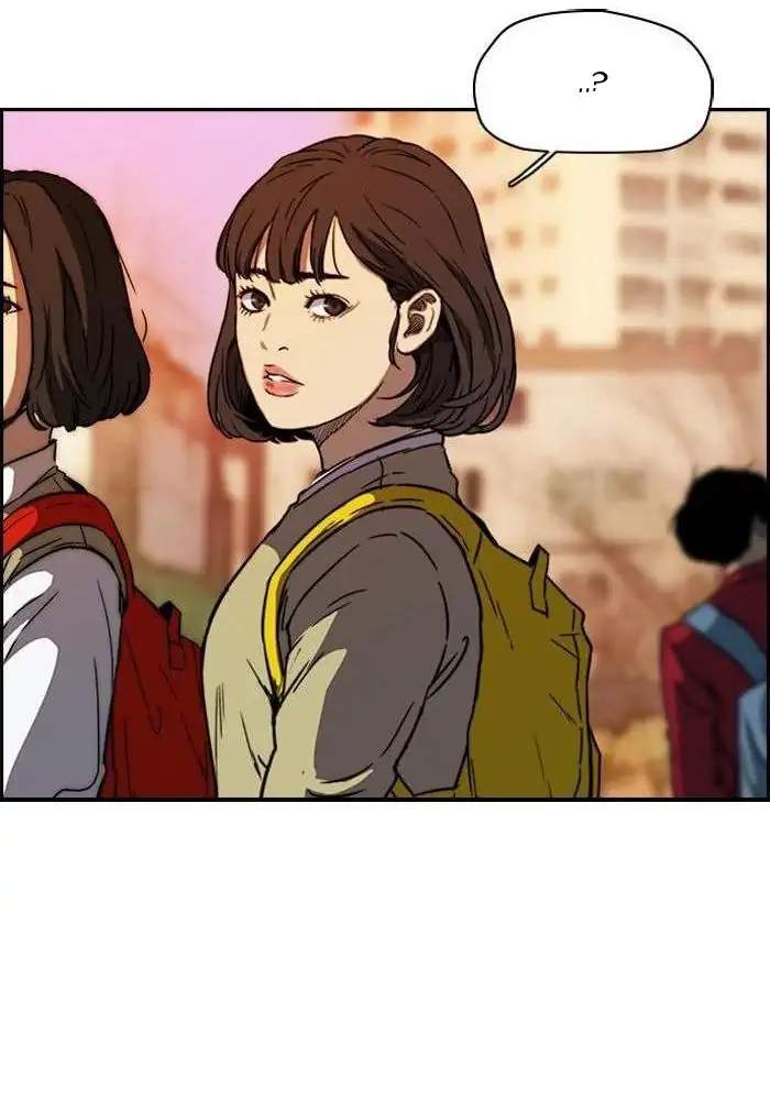 Wind Breaker Chapter 216