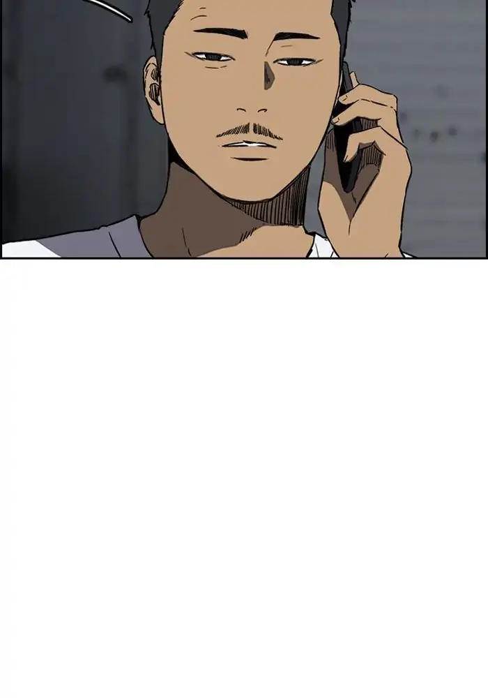 Wind Breaker Chapter 231