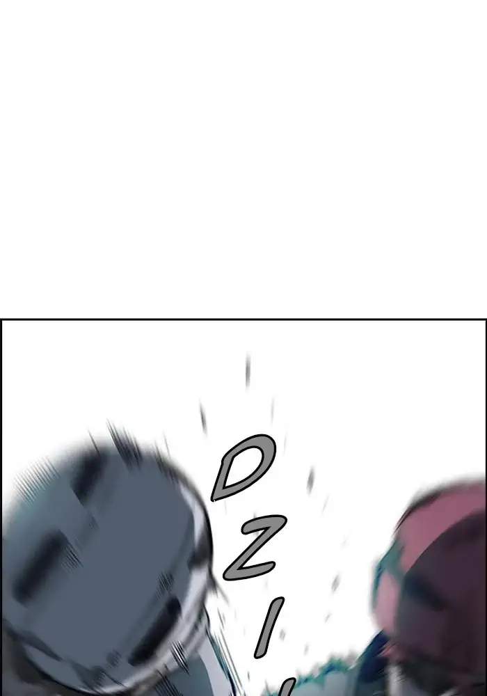 Wind Breaker Chapter 242