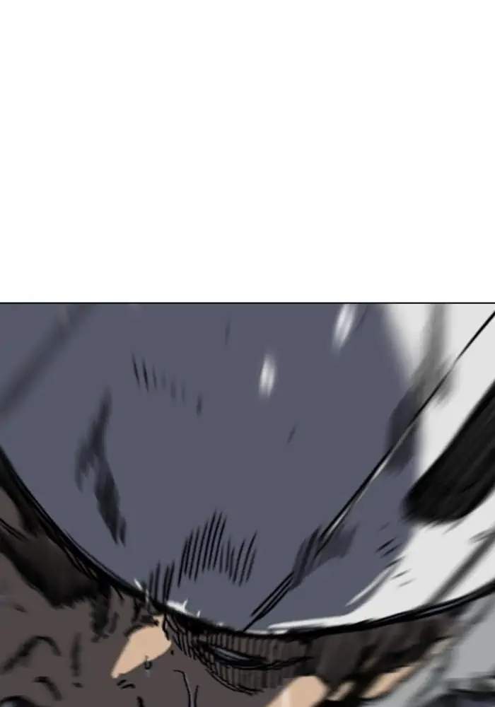 Wind Breaker Chapter 242