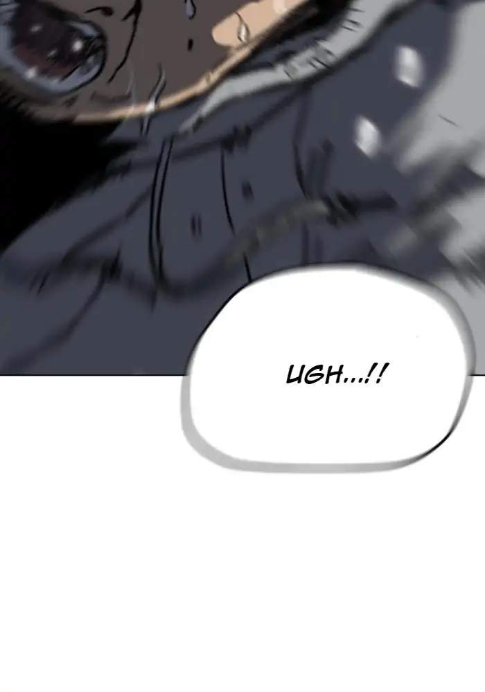 Wind Breaker Chapter 242
