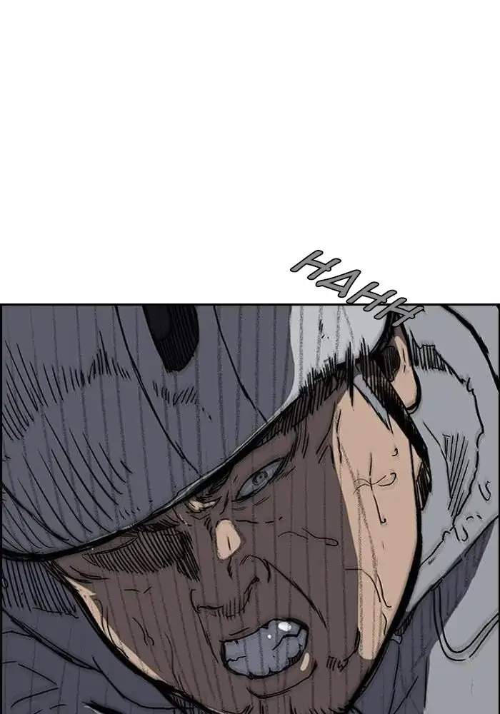 Wind Breaker Chapter 242