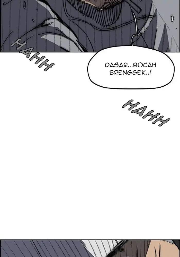 Wind Breaker Chapter 242
